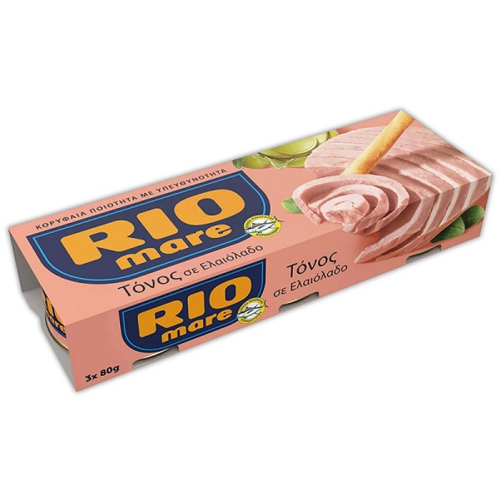 RIO MARE ΤΟΝΟΣ ΣΕ ΕΛΑΙΟΛΑΔΟ 3x80gr