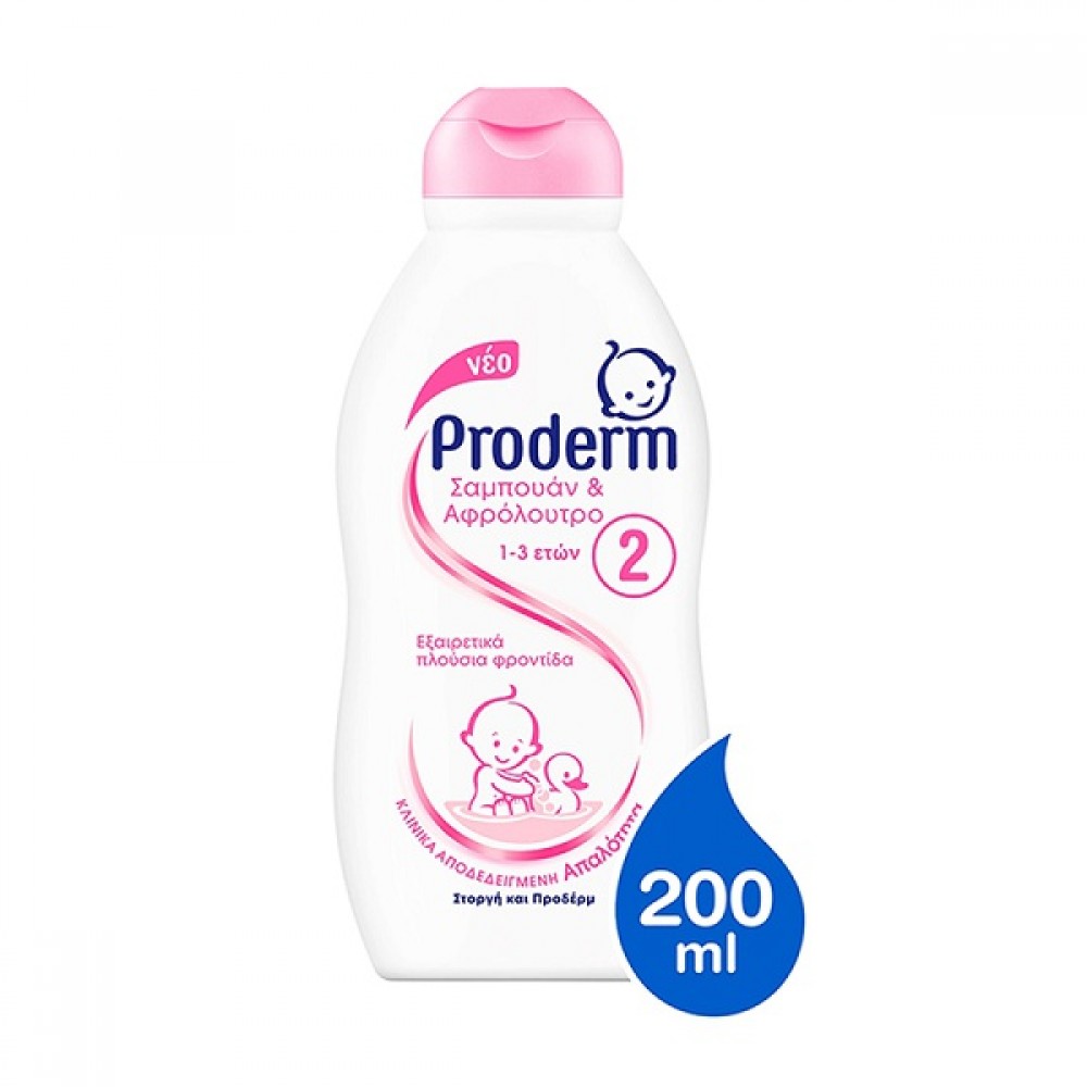 PRODERM ΣΑΜΠΟΥΑΝ ΑΦΡΟΛΟΥΤΡΟ 200ml 1-3 ΕΤΩΝ