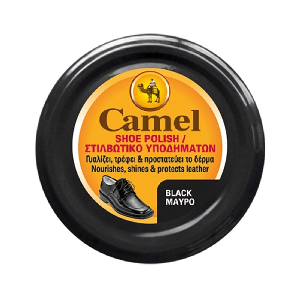 CAMEL ΣΤΙΛΒΩΤΙΚΟ ΥΠΟΔΗΜΑΤΩΝ 40ml (ΜΑΥΡΟ)