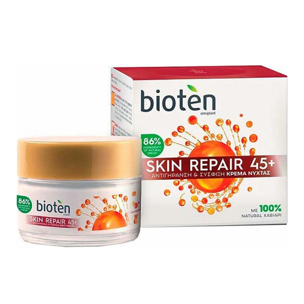 BIOTEN ΚΡΕΜΑ ΝΥΚΤΟΣ 50ml RECAPTIV ΑΝΑΖΩΟΓ-ΑΝΤΙΓΗΡ.