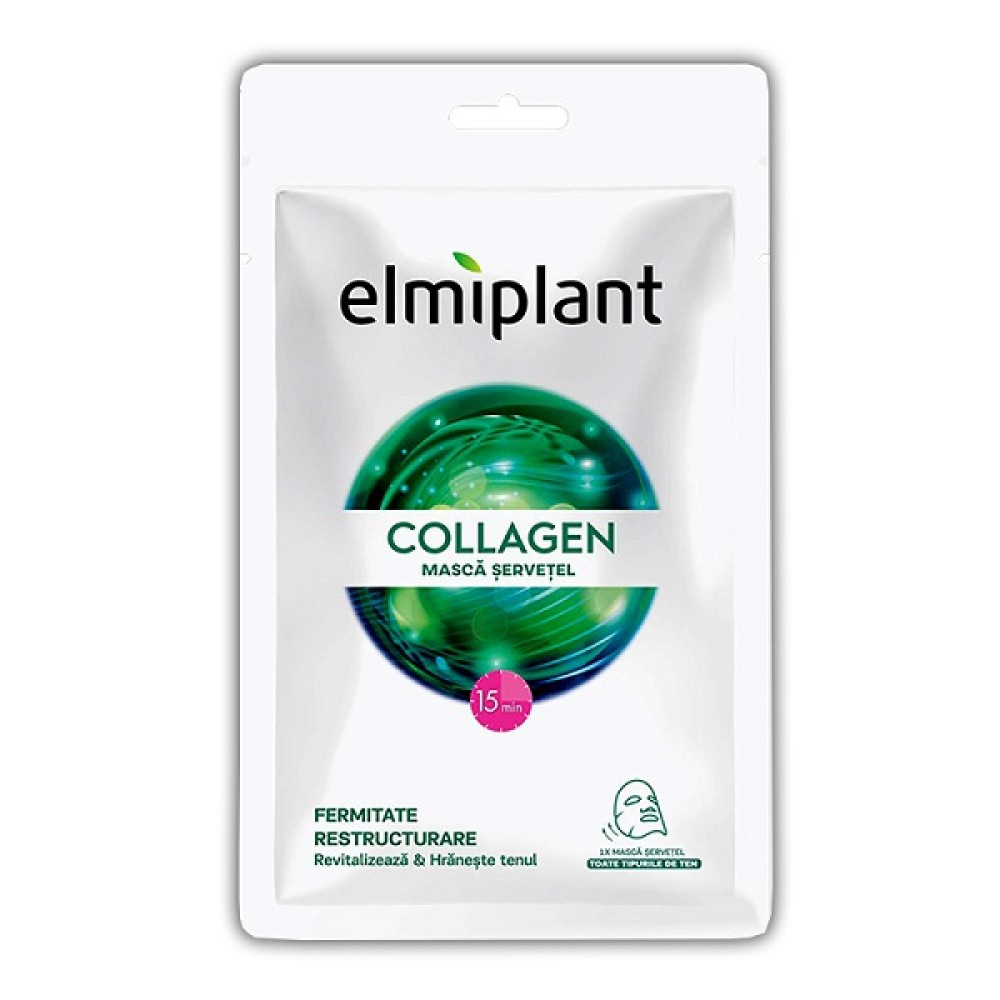 ELMIPLANT ΜΑΣΚΑ ΠΡΟΣΩΠΟΥ 20ml COLLAGEN