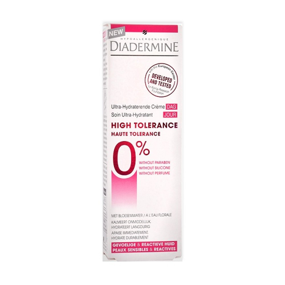 DIADERMINE ΚΡΕΜΑ ΠΡΟΣΩΠΟΥ HIGH TOLERANCE 50ml ΗΜΕΡΑΣ (ΧΩΡΙΣ ΑΡΩΜΑ)