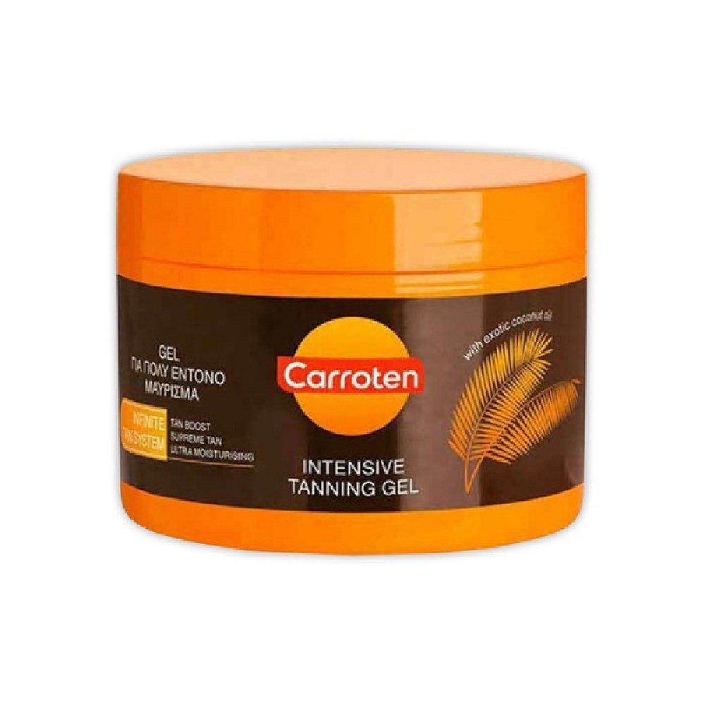 CARROTEN GEL 150ml INTENSIVE TANNING (ΠΟΛΥ ΕΝΤΟΝΟ ΜΑΥΡΙΣΜΑ)