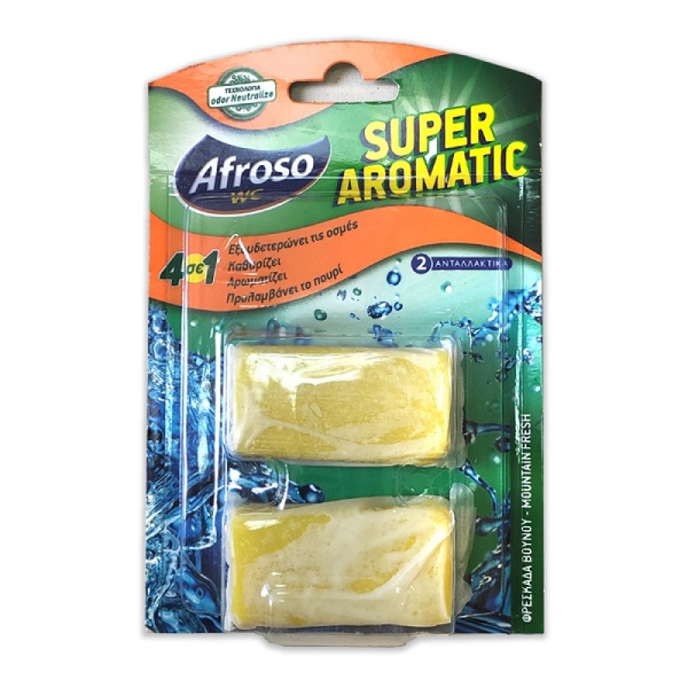 AFROSO WC BLOCK ΔΙΠΛΟ ΑΝΤΑΛΛΑΚΤΙΚΟ 2x40gr ΦΡΕΣΚΑΔΑ ΒΟΥΝΟΥ