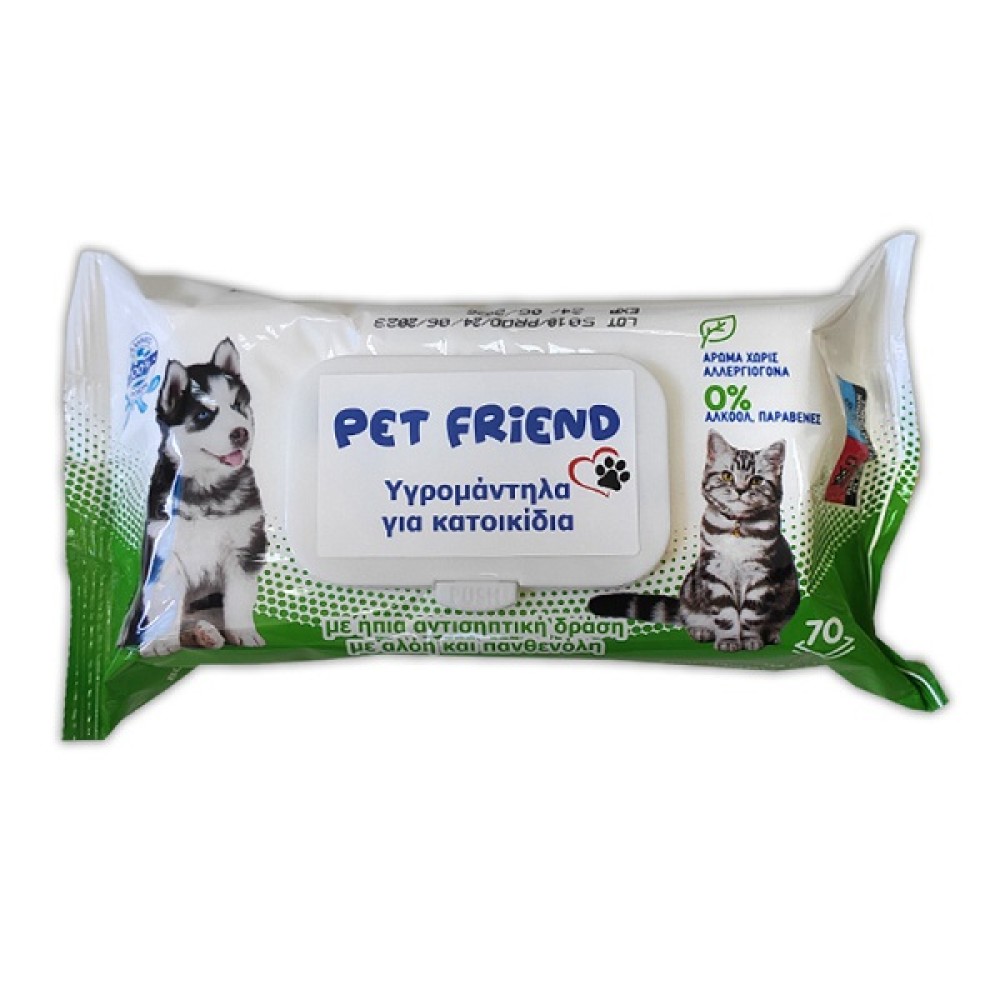 PET FRIEND ΥΓΡΟΜΑΝΤΗΛΑ ΓΙΑ ΚΑΤΟΙΚΙΔΙΑ (70τεμ)