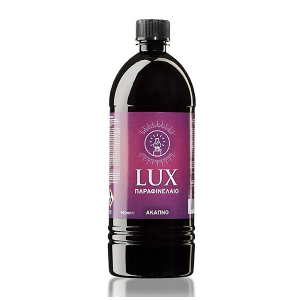 LUX ΠΑΡΑΦΙΝΕΛΑΙΟ 950ml ΑΚΑΠΝΟ