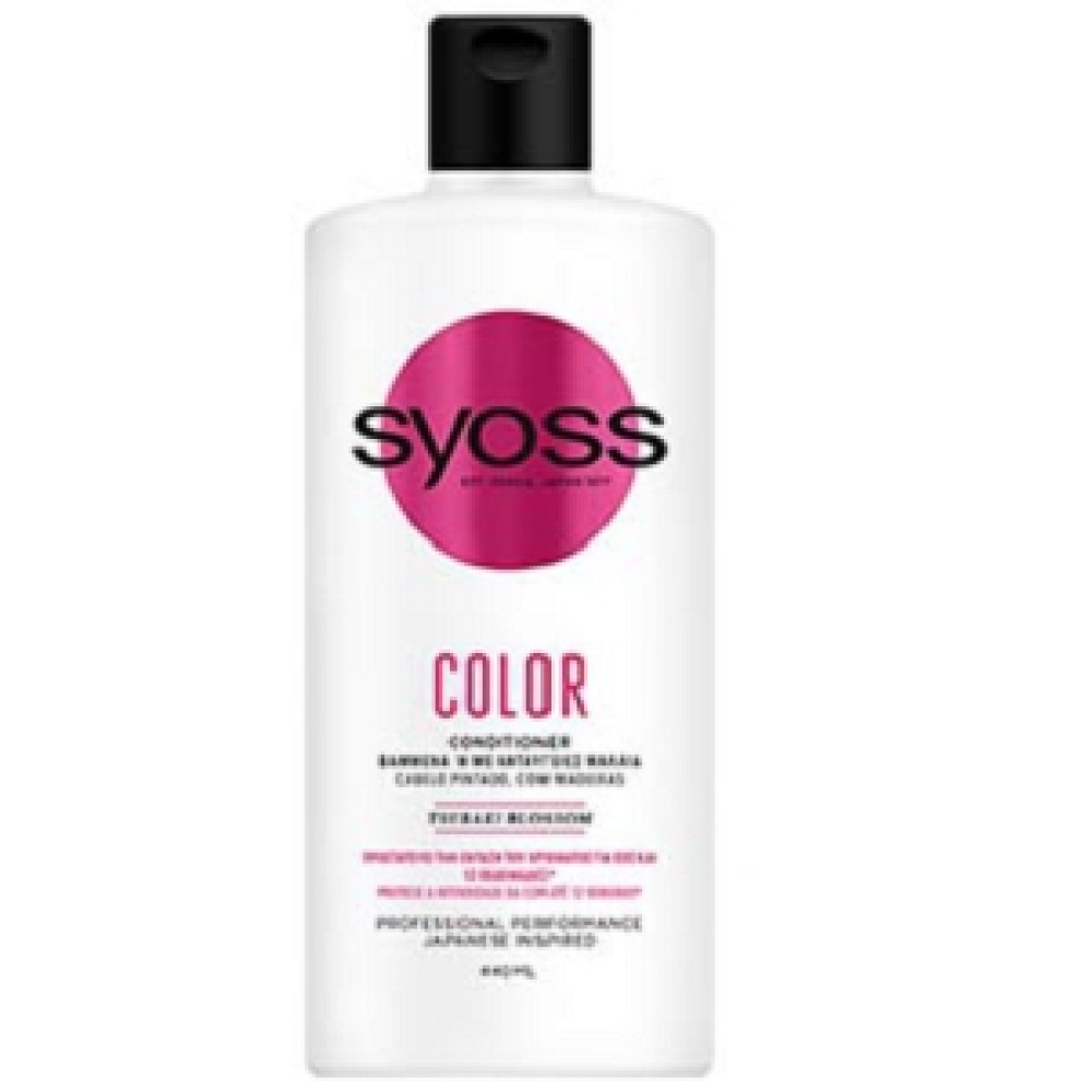 SYOSS CONDITIONER 440ml COLOR
